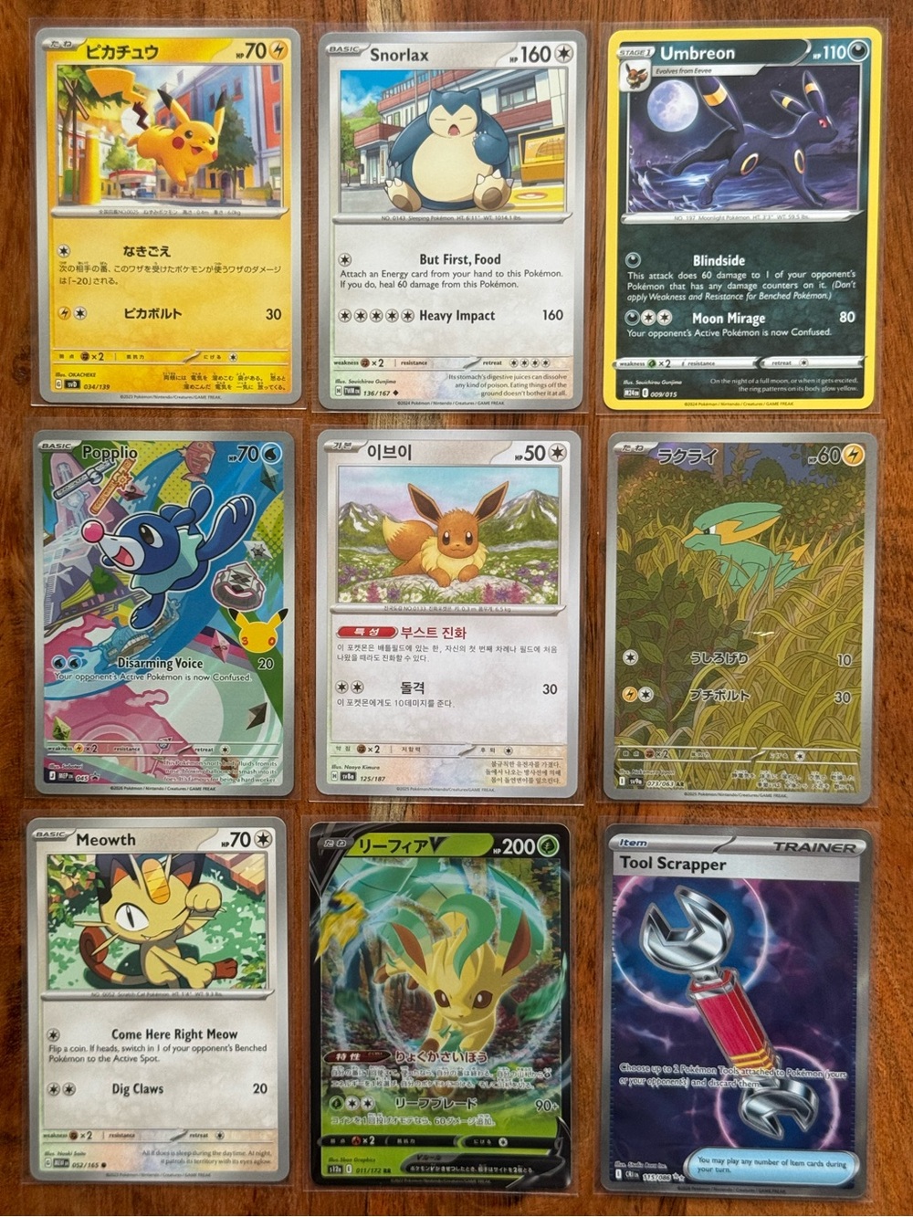 Pokemon 9 Card Lot Pikachu Snorlax Umbreon Popplio First Partner Promo